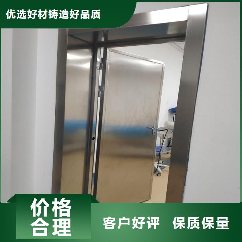 防輻射工程高性價(jià)比
