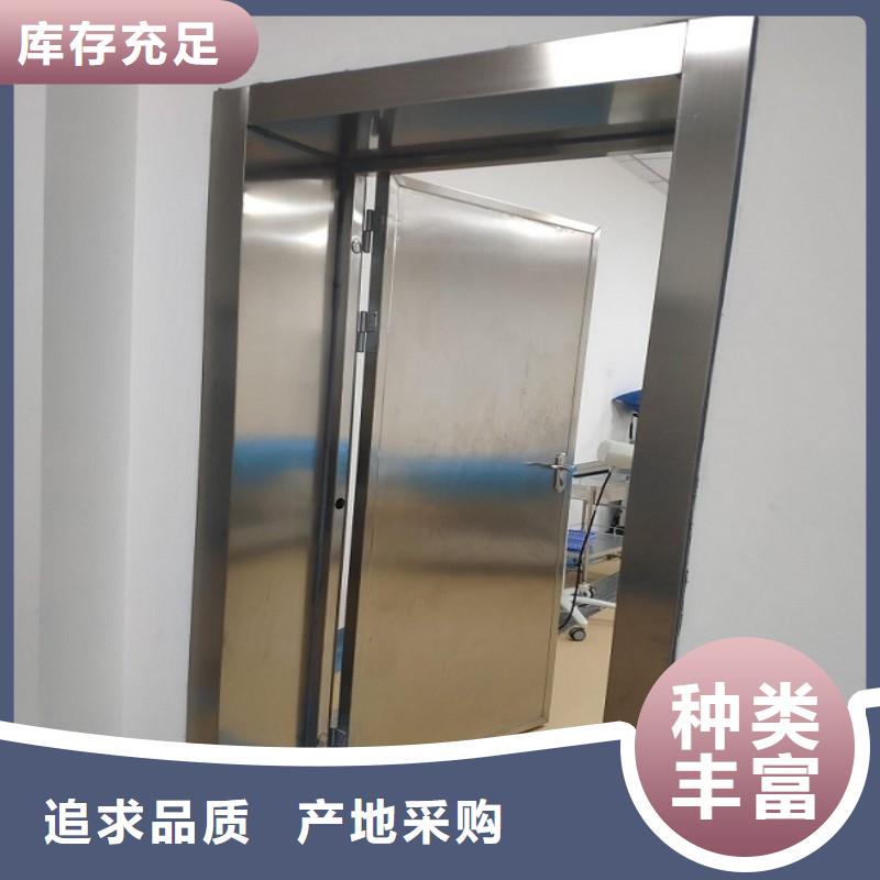 防輻射工程為品質(zhì)而生產(chǎn)