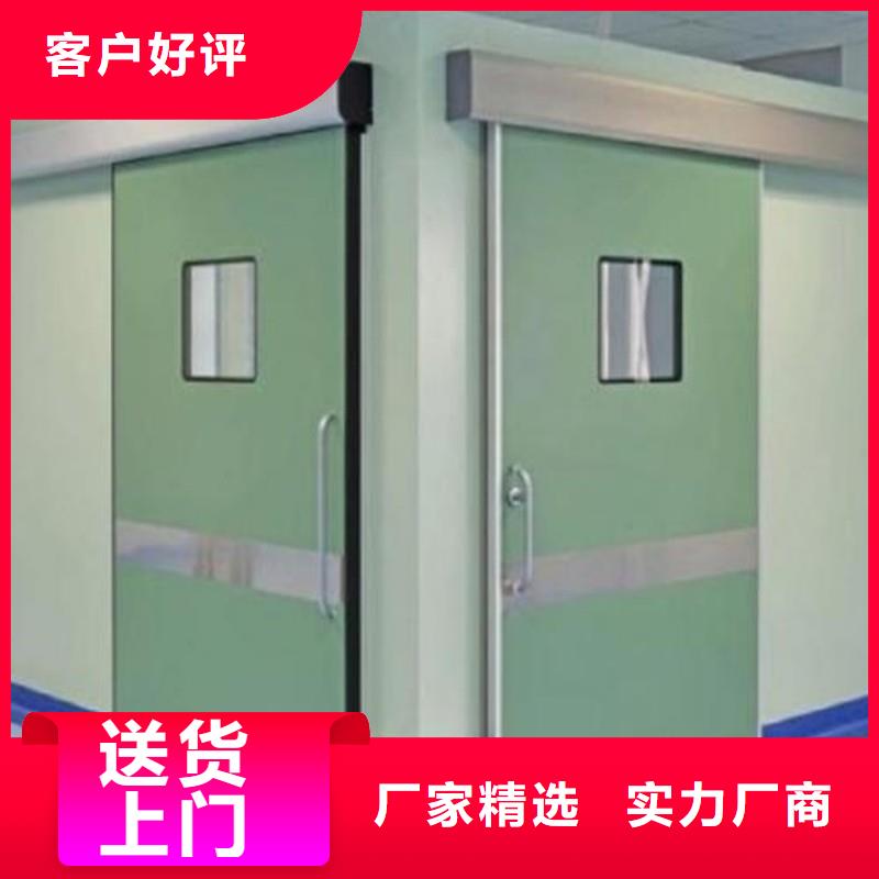 手術(shù)室防護(hù)-點(diǎn)擊咨詢(xún)