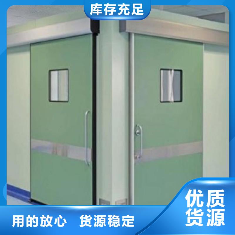 手術室防護供貨穩(wěn)定