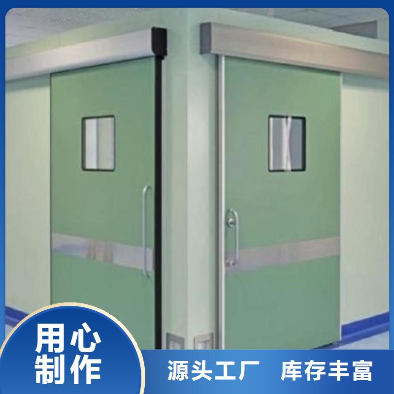防輻射工程優(yōu)質(zhì)材料廠家直銷