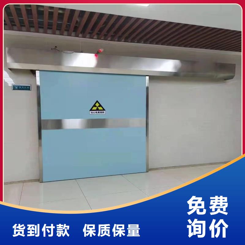 防輻射工程廠(chǎng)家直銷(xiāo)直供