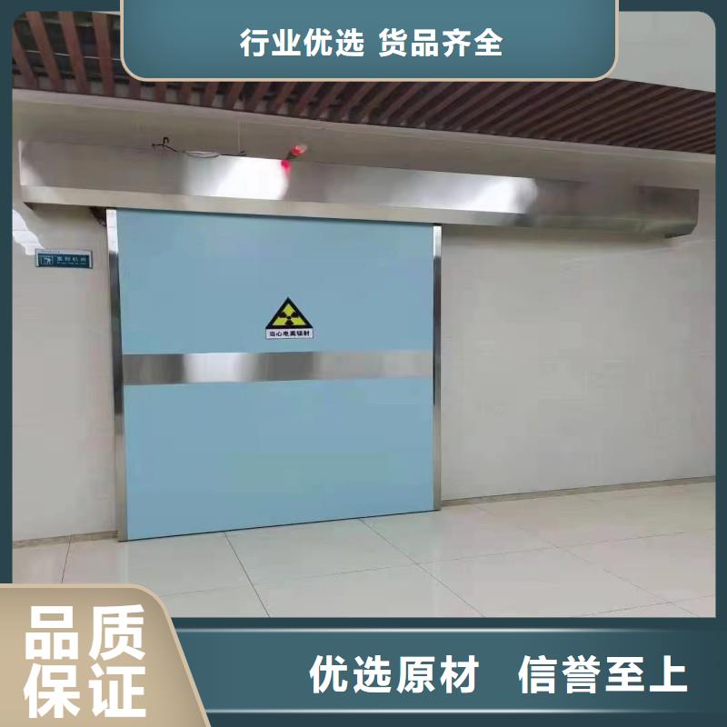 寵物醫(yī)院防護(hù)門產(chǎn)品齊全