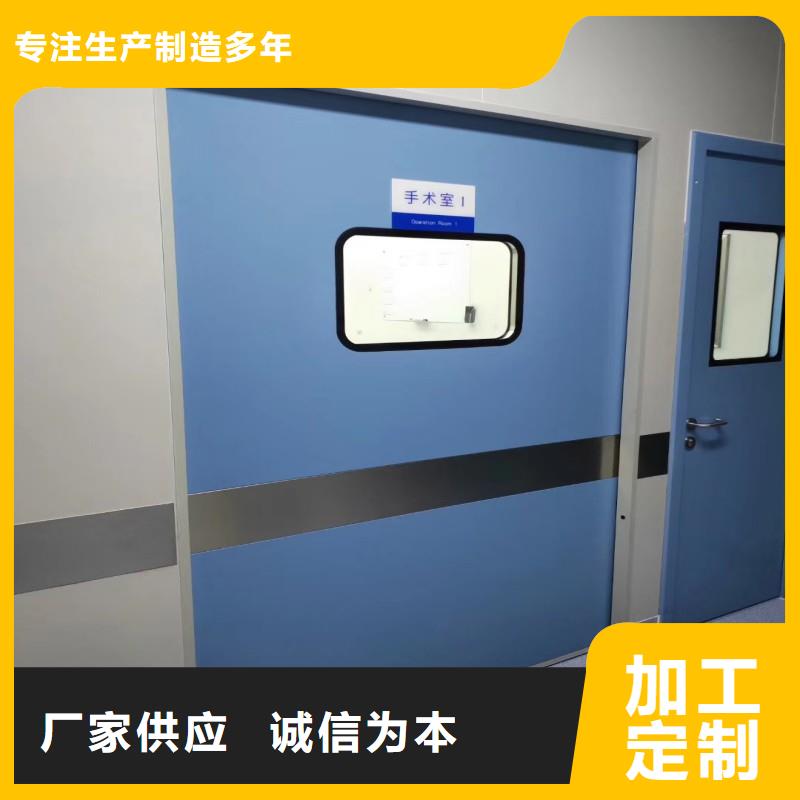 X射线防护工程生产厂家