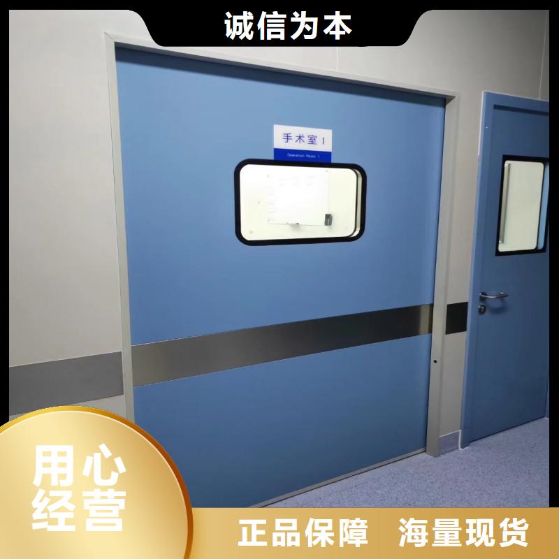 手術(shù)室鉛屏風(fēng)批發(fā)零售-定做_正興醫(yī)用工程有限公司