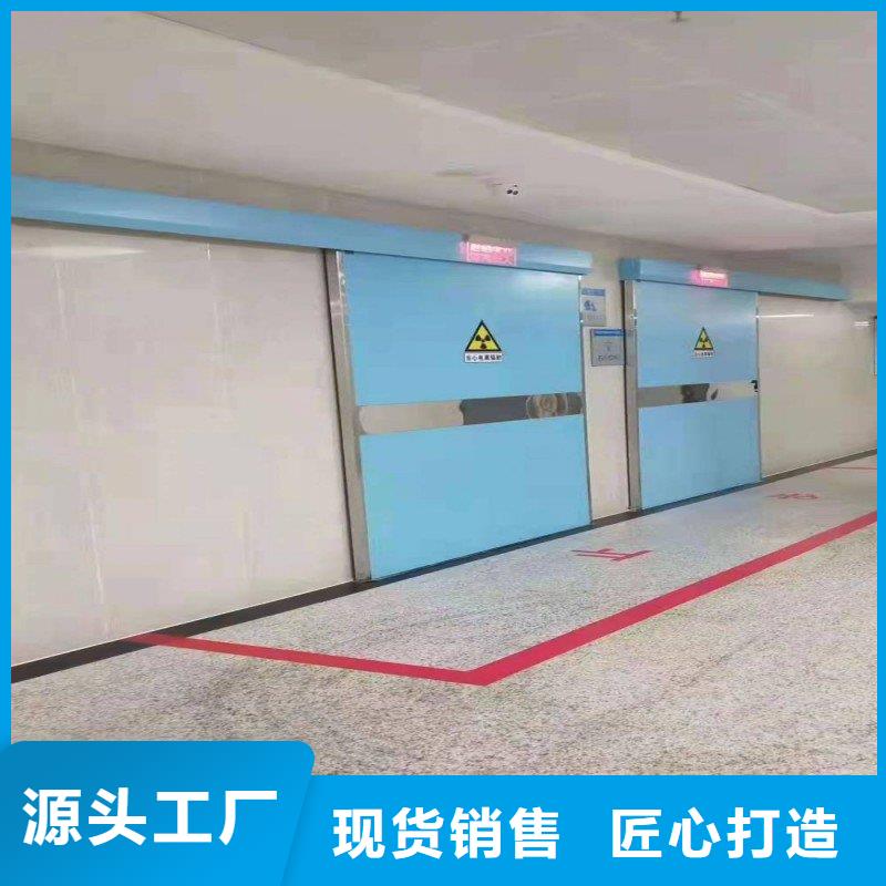 防輻射工程精致工藝