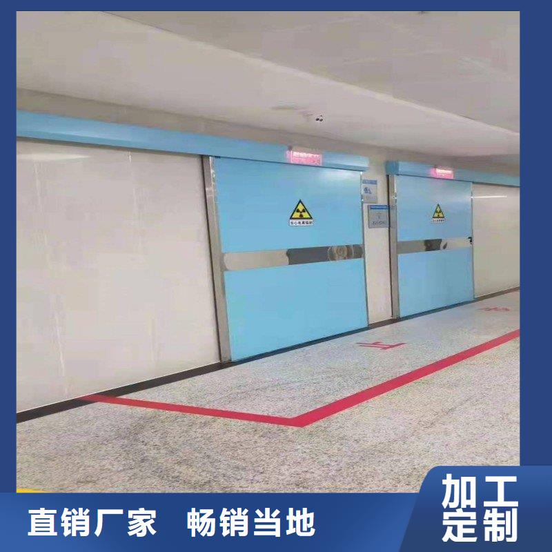 防輻射工程可放心采購