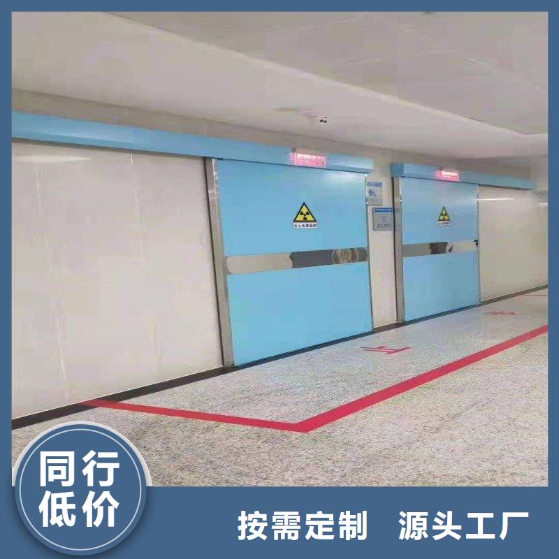 防輻射工程質(zhì)檢合格出廠
