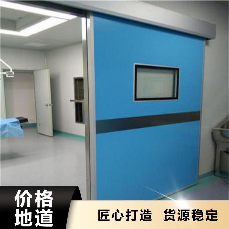 选购防辐射门可按需定制