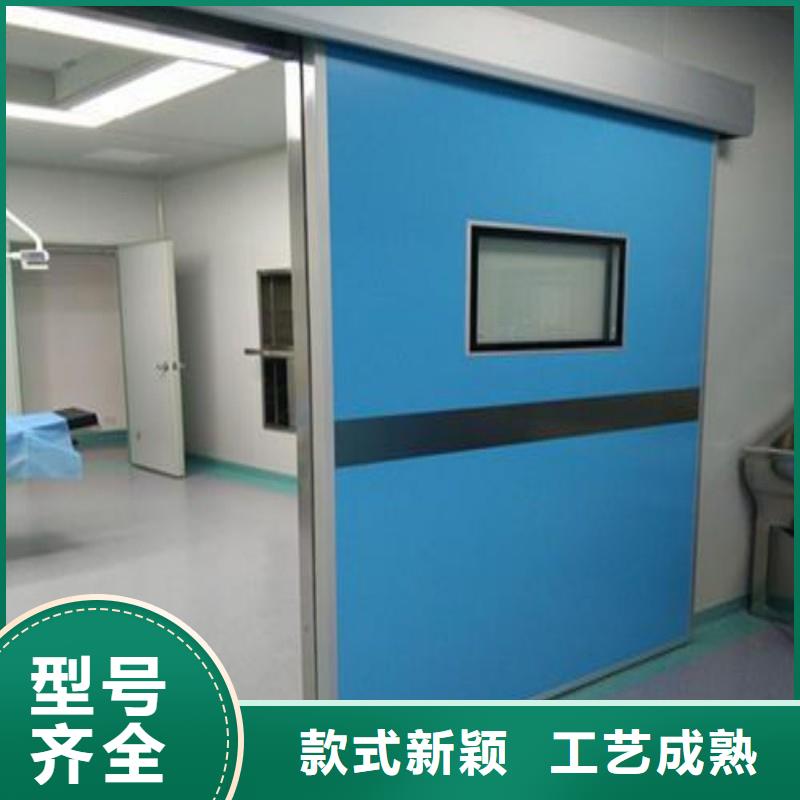 防辐射工程丰富的行业经验
