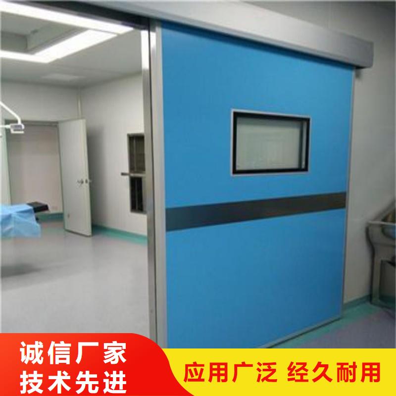 防輻射工程老品牌廠家