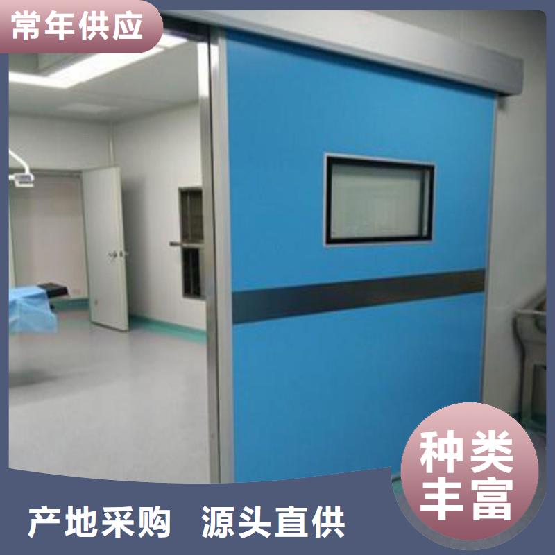 防輻射工程保障