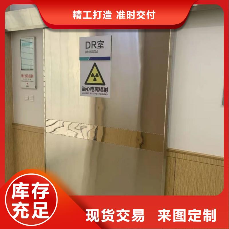定制手術(shù)室鉛屏風(fēng)公司