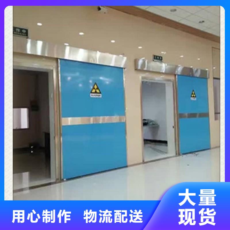 防辐射工程厂家质量过硬