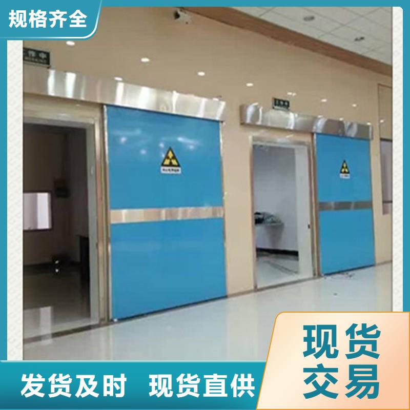 防輻射工程品質(zhì)過硬