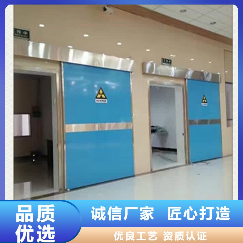 防辐射工程工厂批发