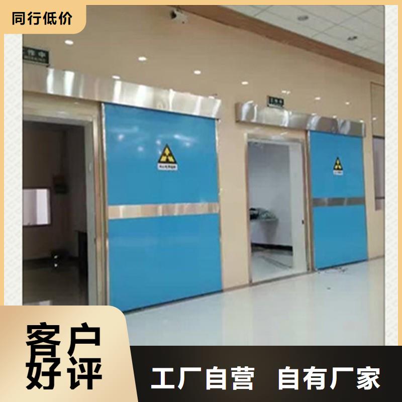 防輻射工程同行低價