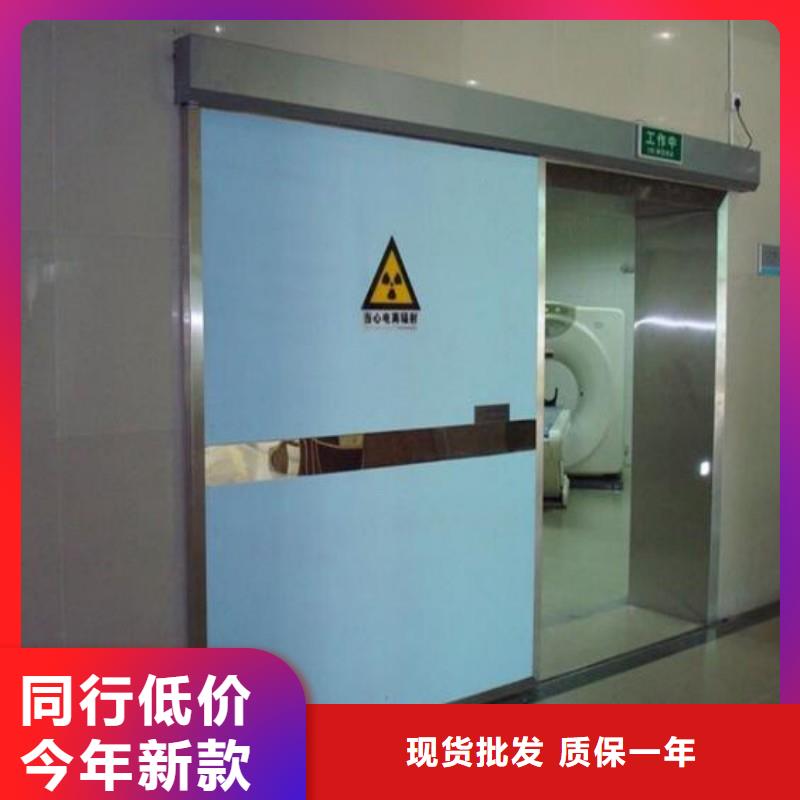 防輻射工程老品牌廠家