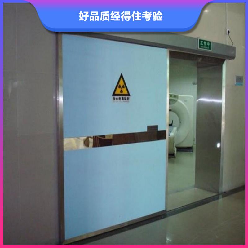 醫(yī)院防護工程大量現(xiàn)貨充足