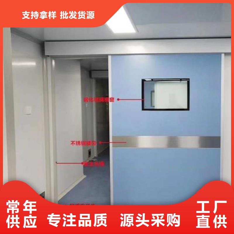 規(guī)格齊全的口腔科防護(hù)門廠家