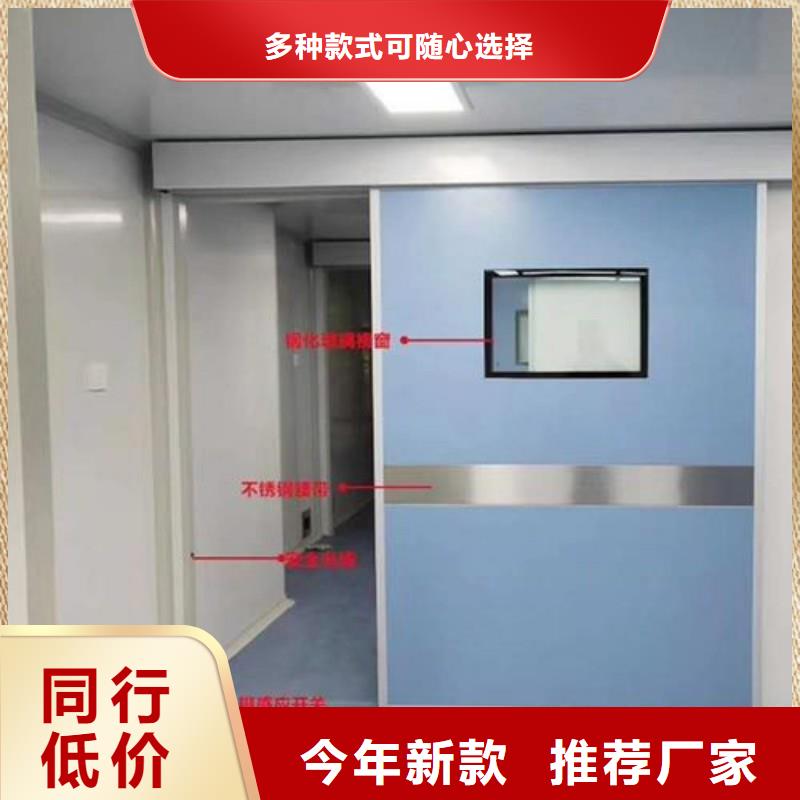 防輻射工程用心做品質(zhì)