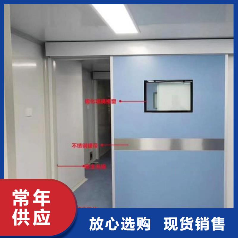 防輻射工程貨源直供