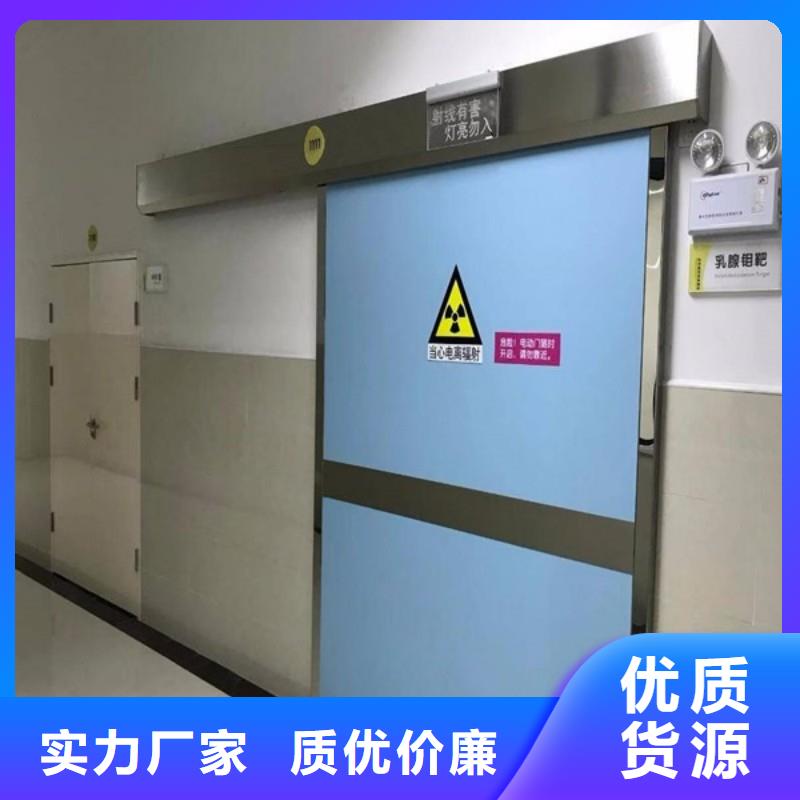 質(zhì)量合格的醫(yī)院防護(hù)工程廠家