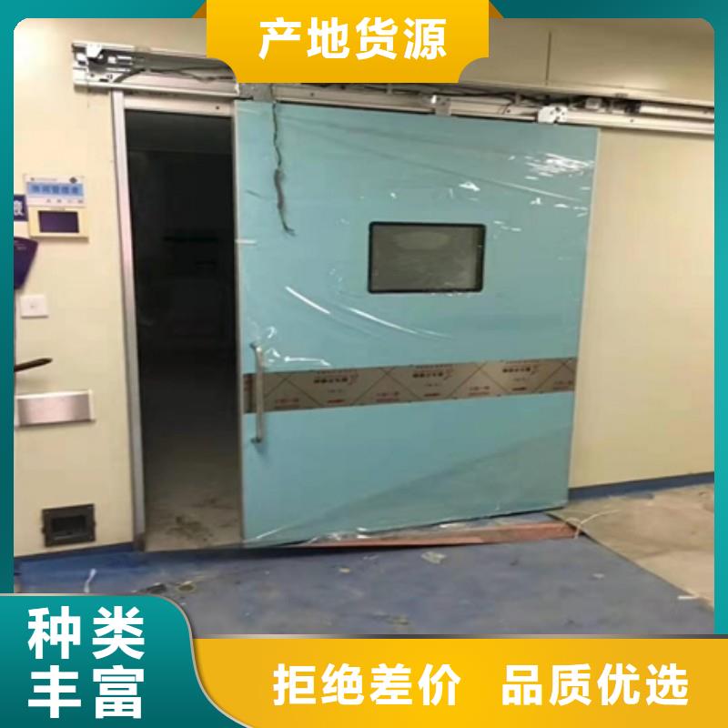 質(zhì)量合格的X射線防護(hù)工程廠家