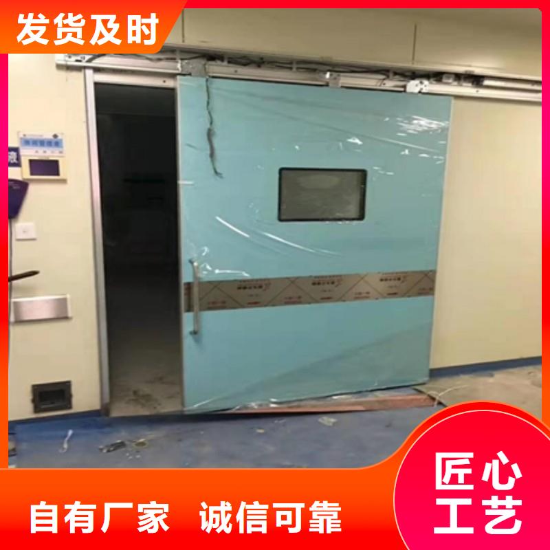 2025發(fā)貨快速#X射線防護(hù)工程#實(shí)體廠家