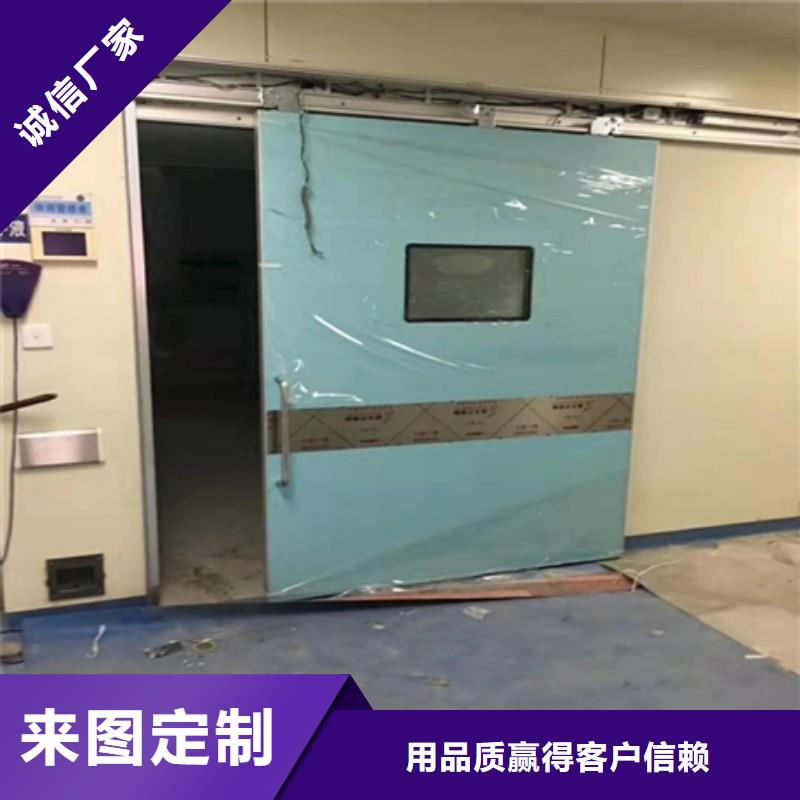 加速器防護門資質(zhì)全可信賴