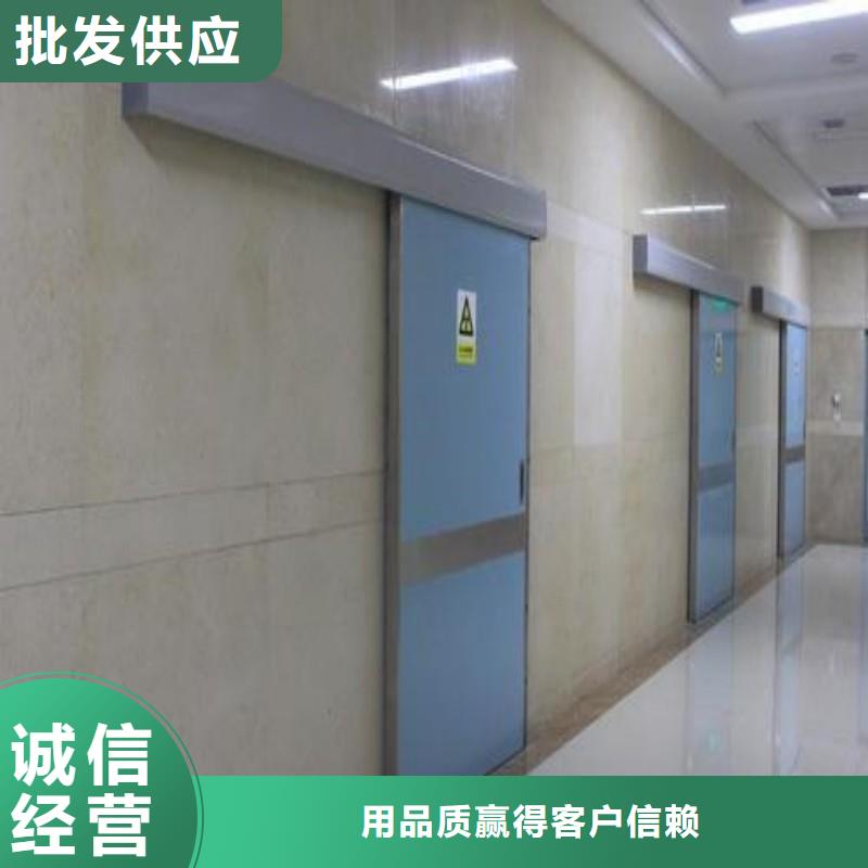 防辐射工程优选原材