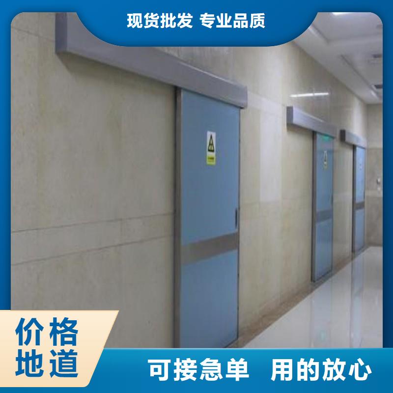 防輻射工程追求品質(zhì)