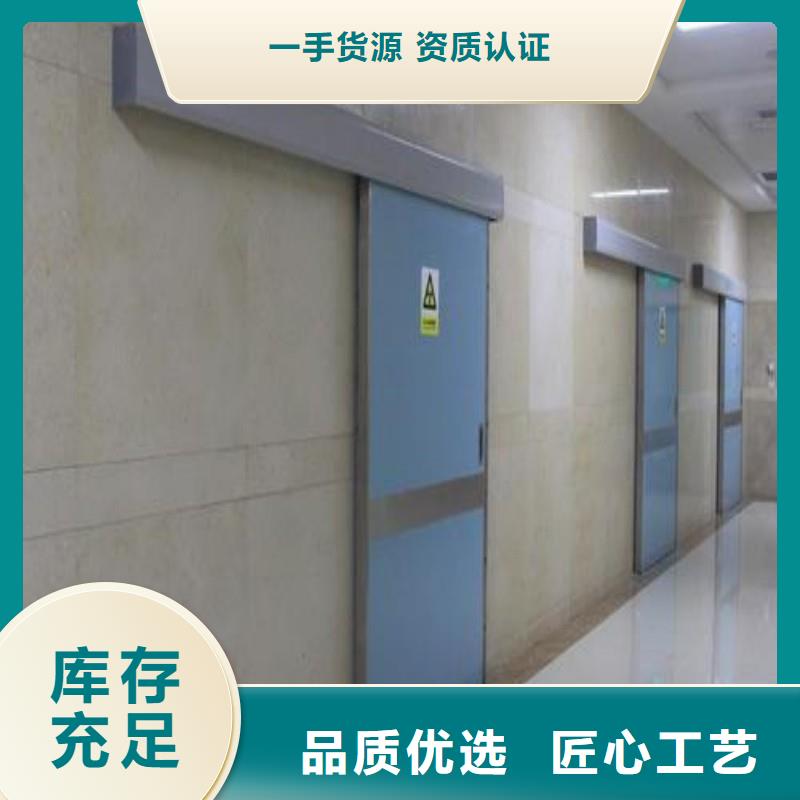 防輻射工程好品質(zhì)用的放心