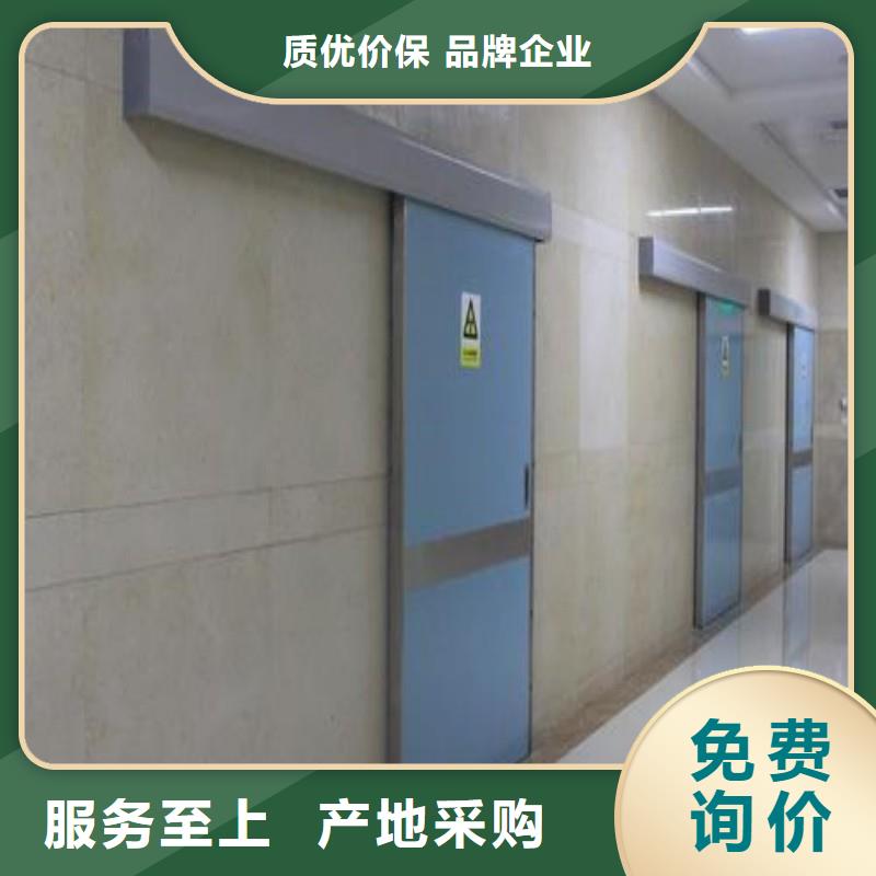 防辐射工程价格实在