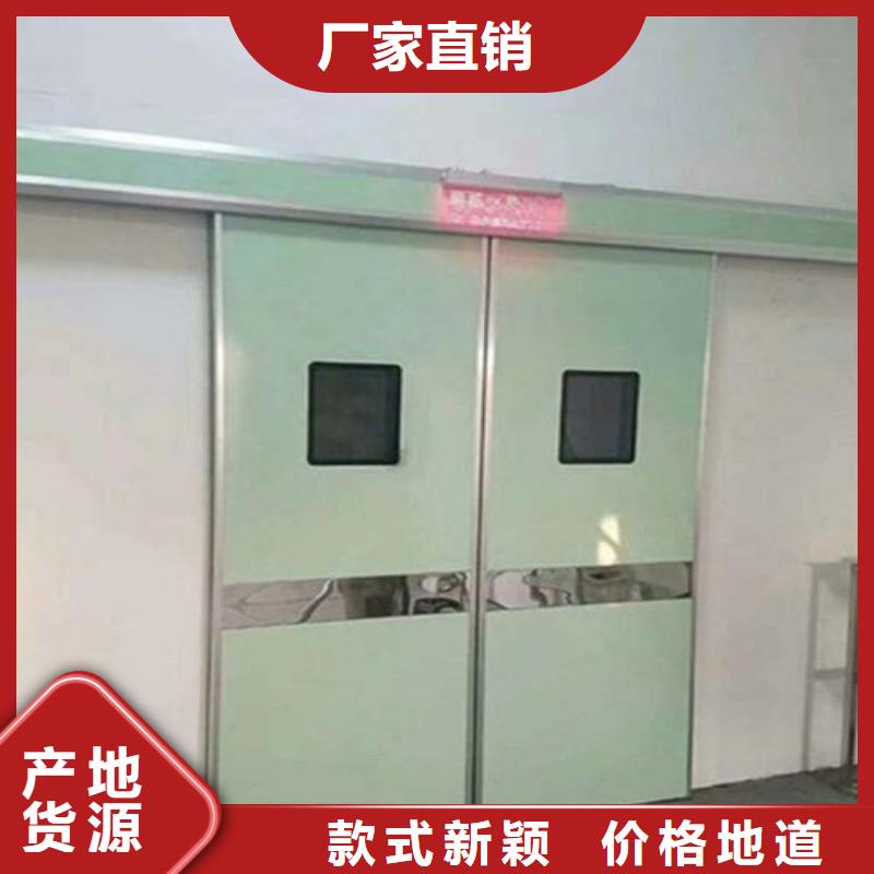 核醫(yī)學(xué)防輻射工程_核醫(yī)學(xué)防輻射工程有限公司
