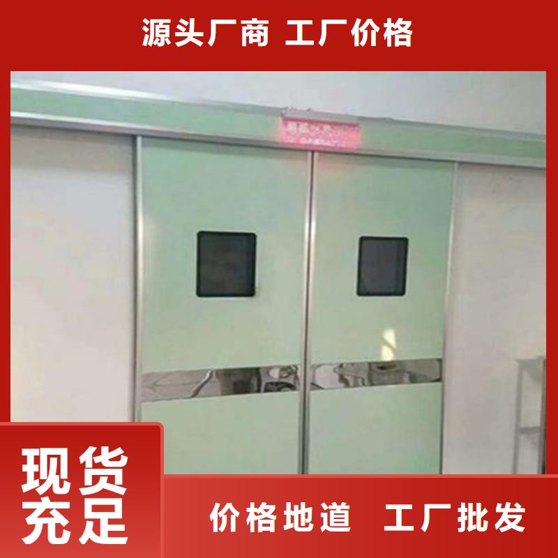 骨科用鉛屏風(fēng)質(zhì)量過硬
