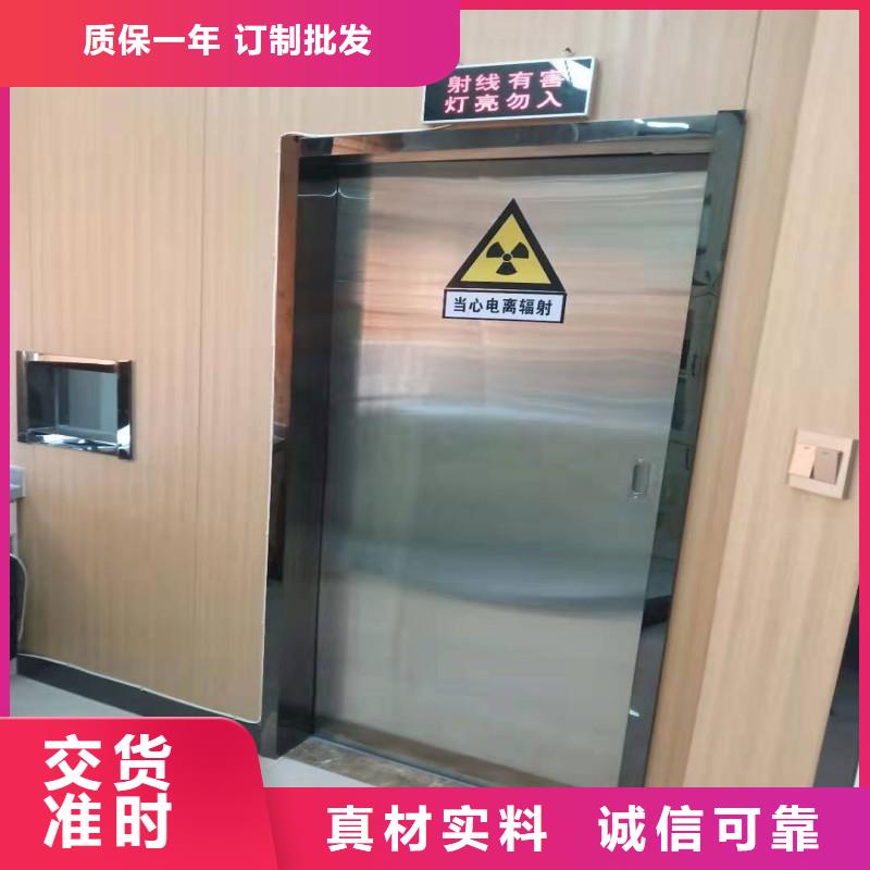 2025价格优惠#医用防护门#本地厂家