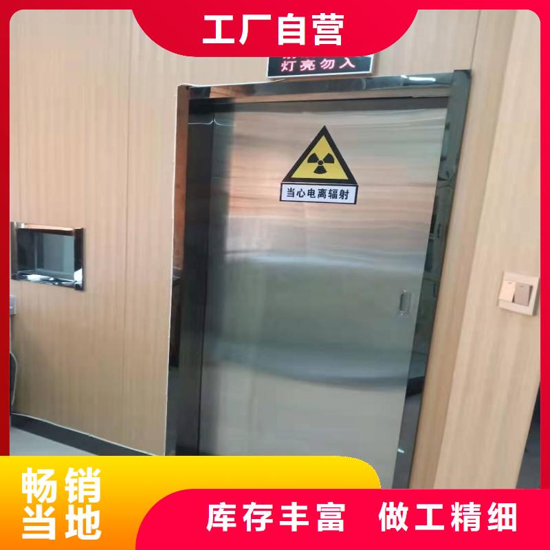 手術室防護的規(guī)格尺寸