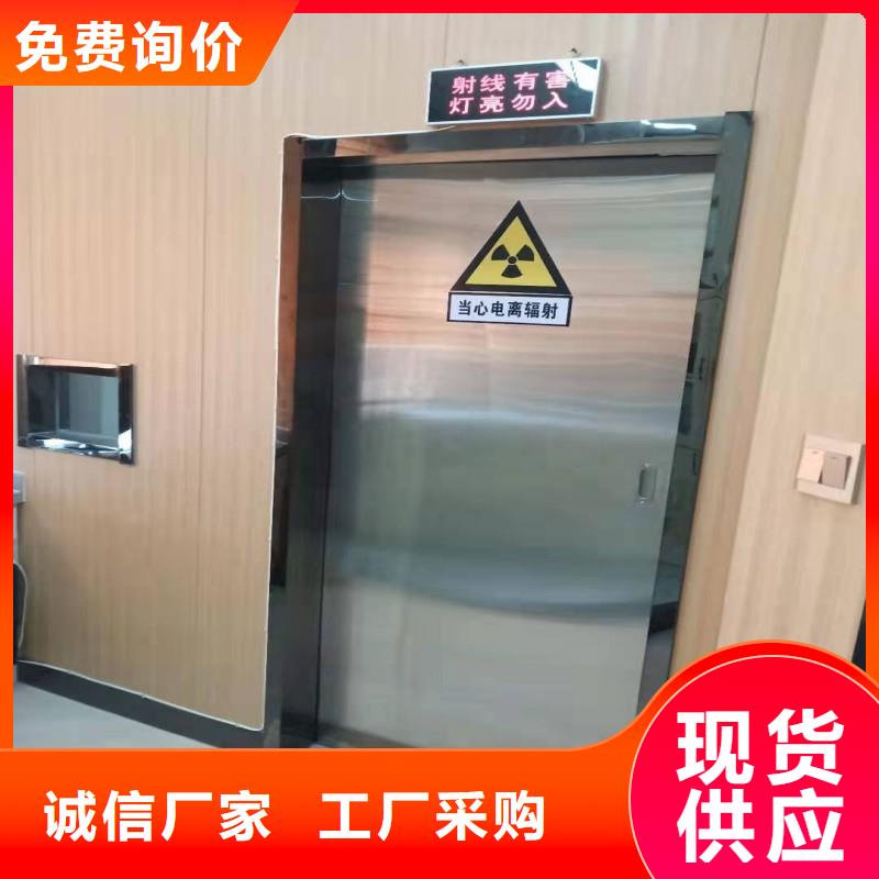 采購核醫(yī)學(xué)防輻射工程必看-售后保證