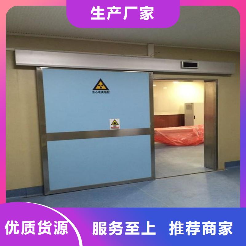 防輻射門源頭好貨