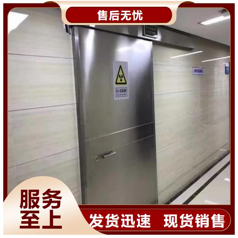 防輻射工程質(zhì)量好