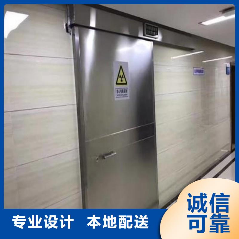 防輻射工程誠信經(jīng)營質(zhì)量保證