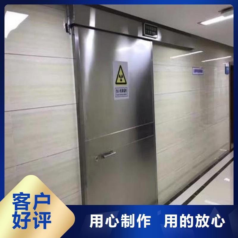 防輻射工程現(xiàn)貨銷售