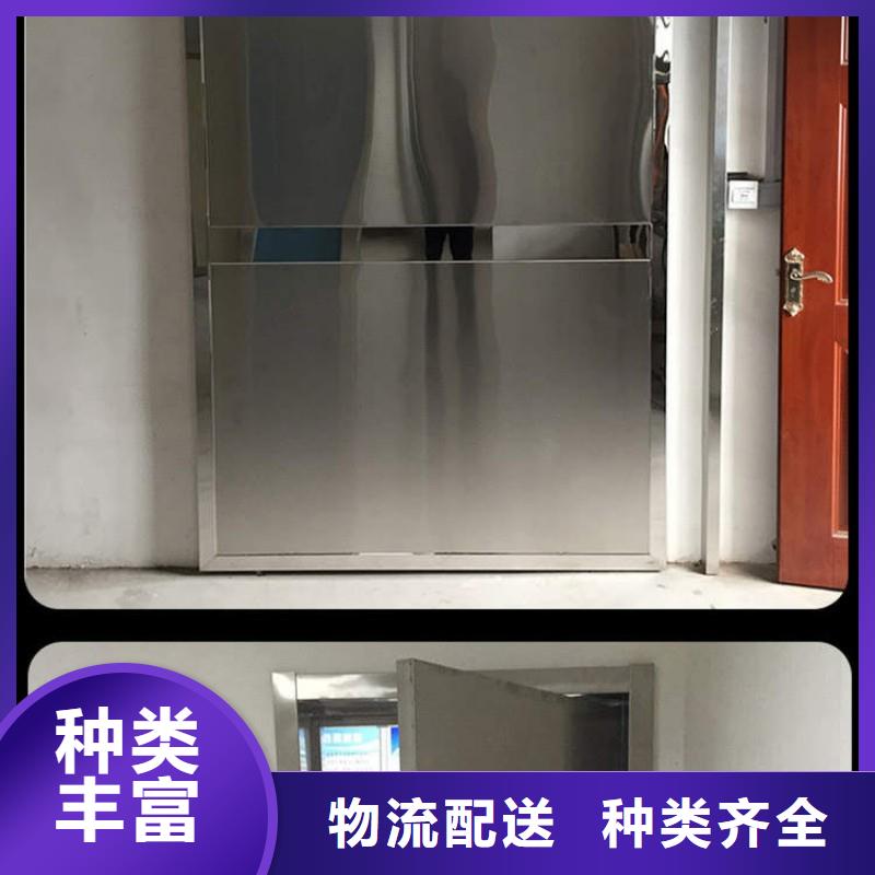 防輻射工程拒絕中間商