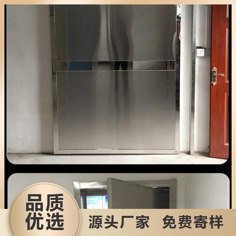 X射線防護工程價格厚道