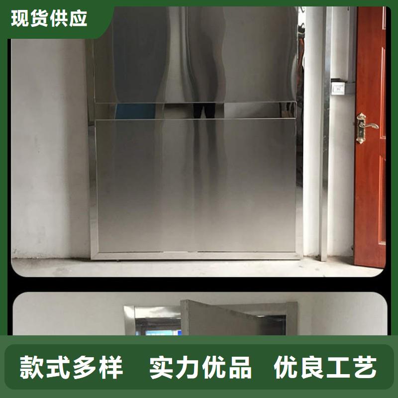 防輻射工程品質(zhì)有保障