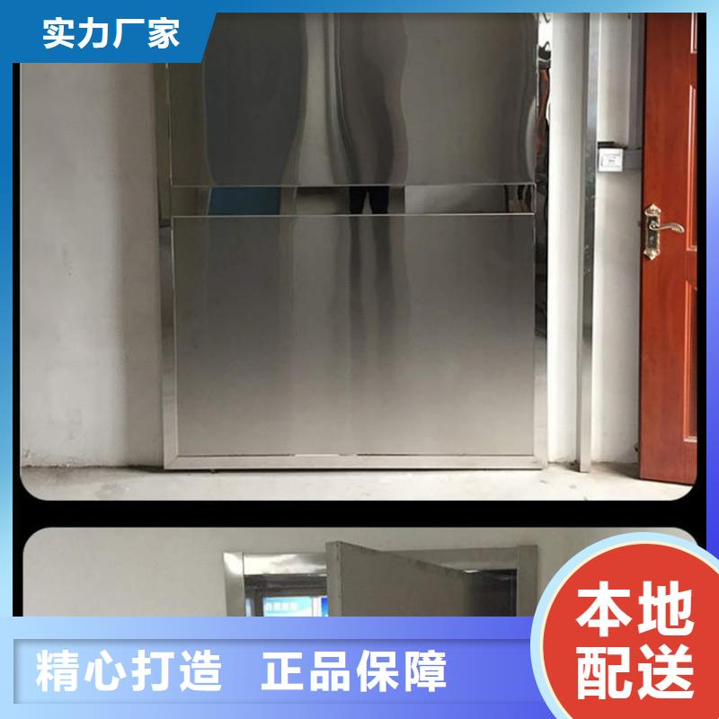 鉛門大量現(xiàn)貨
