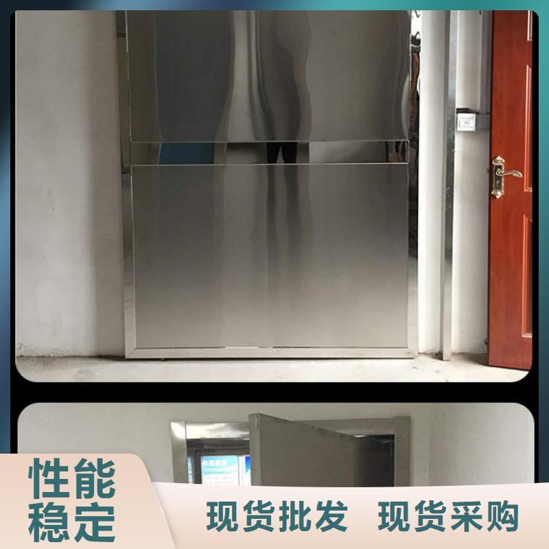 防輻射工程廠家銷售