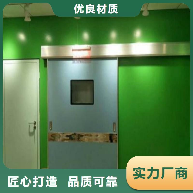 核醫(yī)學(xué)防輻射工程生產(chǎn)廠家價格優(yōu)惠