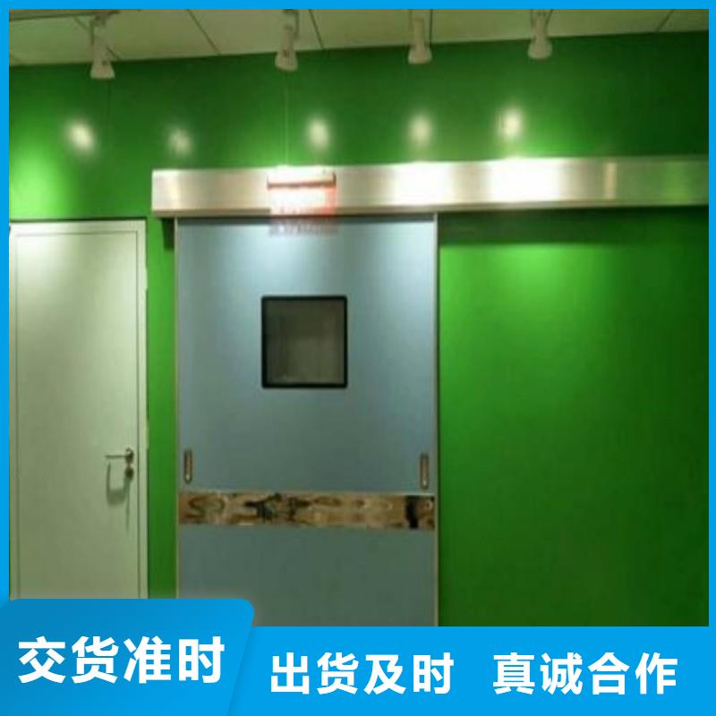 防辐射工程把实惠留给您